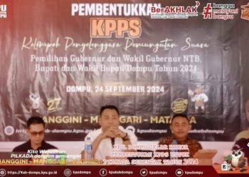 KPU Dompu Laksanakan Rakor Pembentukan KPPS