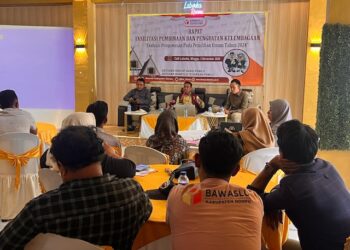 Bawaslu Kabupaten Dompu Berharap Tidak Terjadi PSU di Pilkada Serentak Tahun 2024