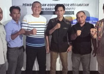 KONI Dompu Agendakan Porkab 2025 Untuk Hadapi Porprov 2026